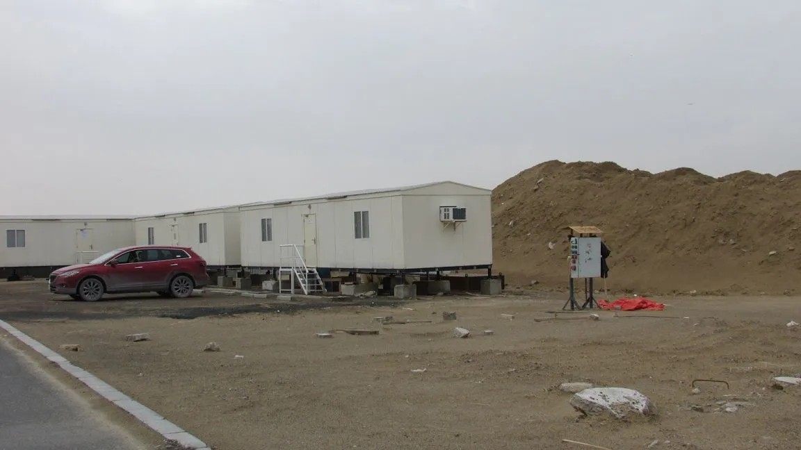 project inspections