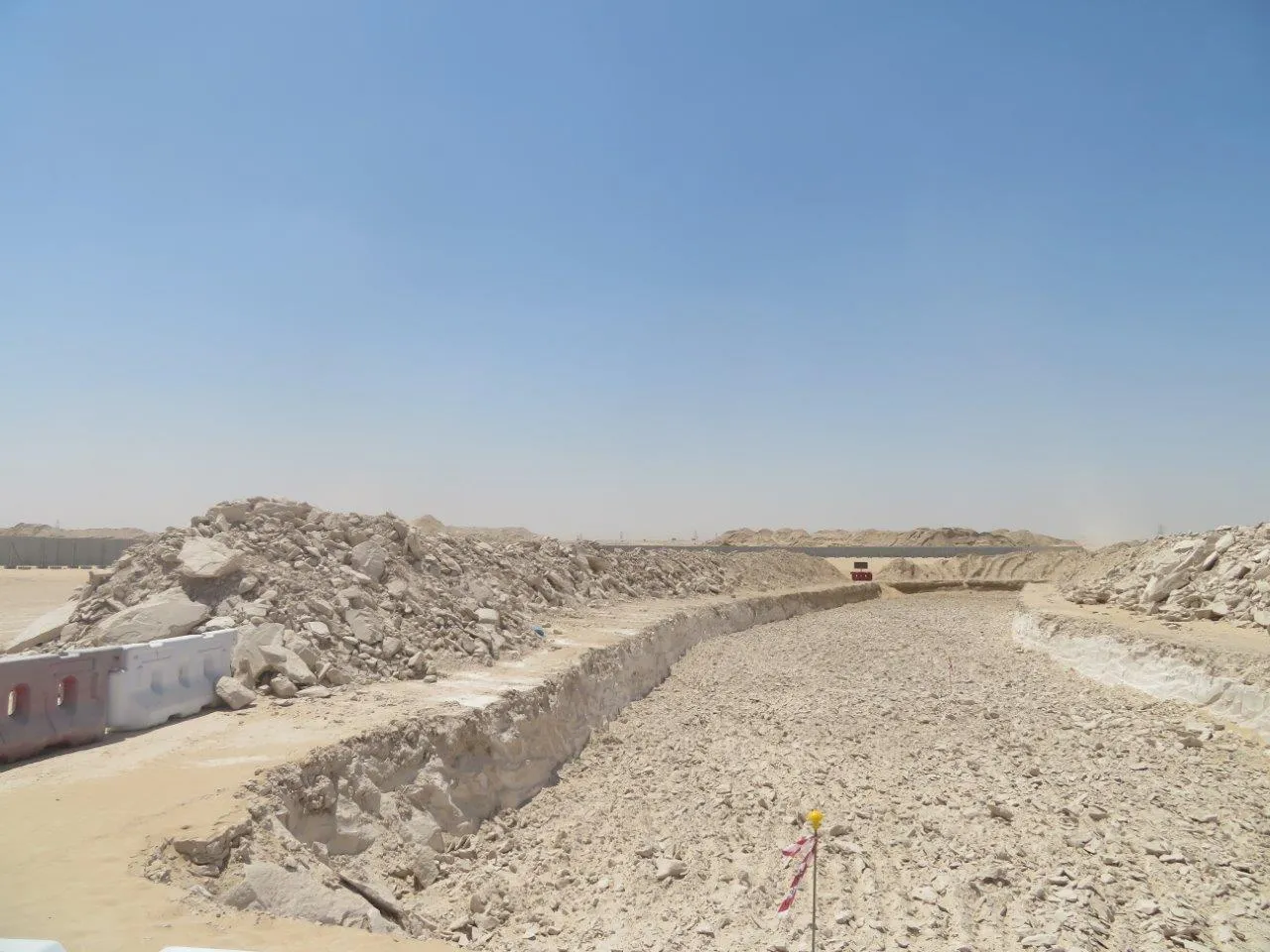 project inspections