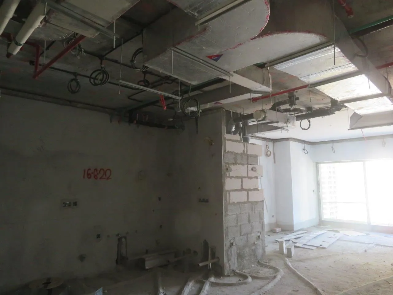 project inspections