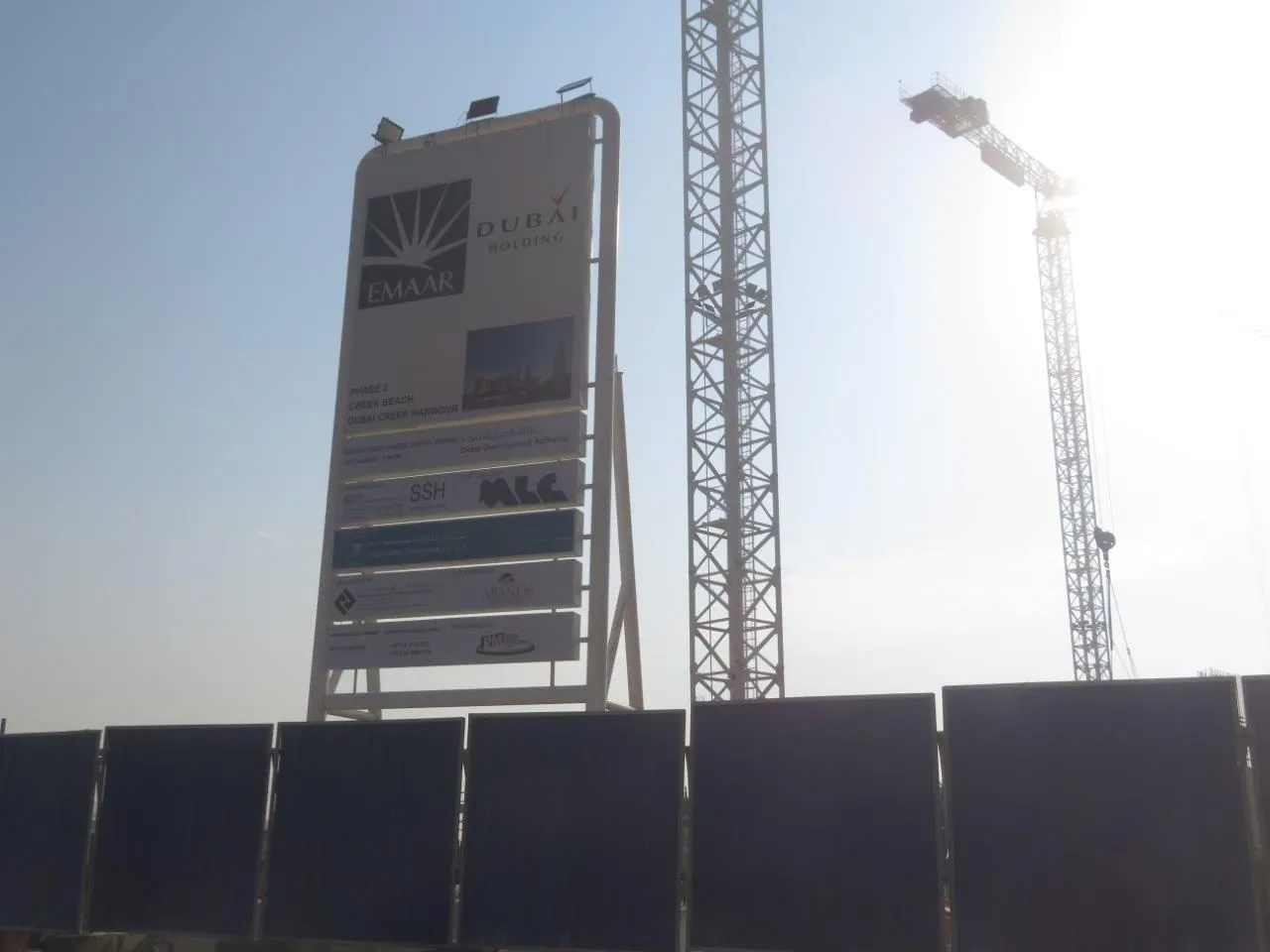 project inspections