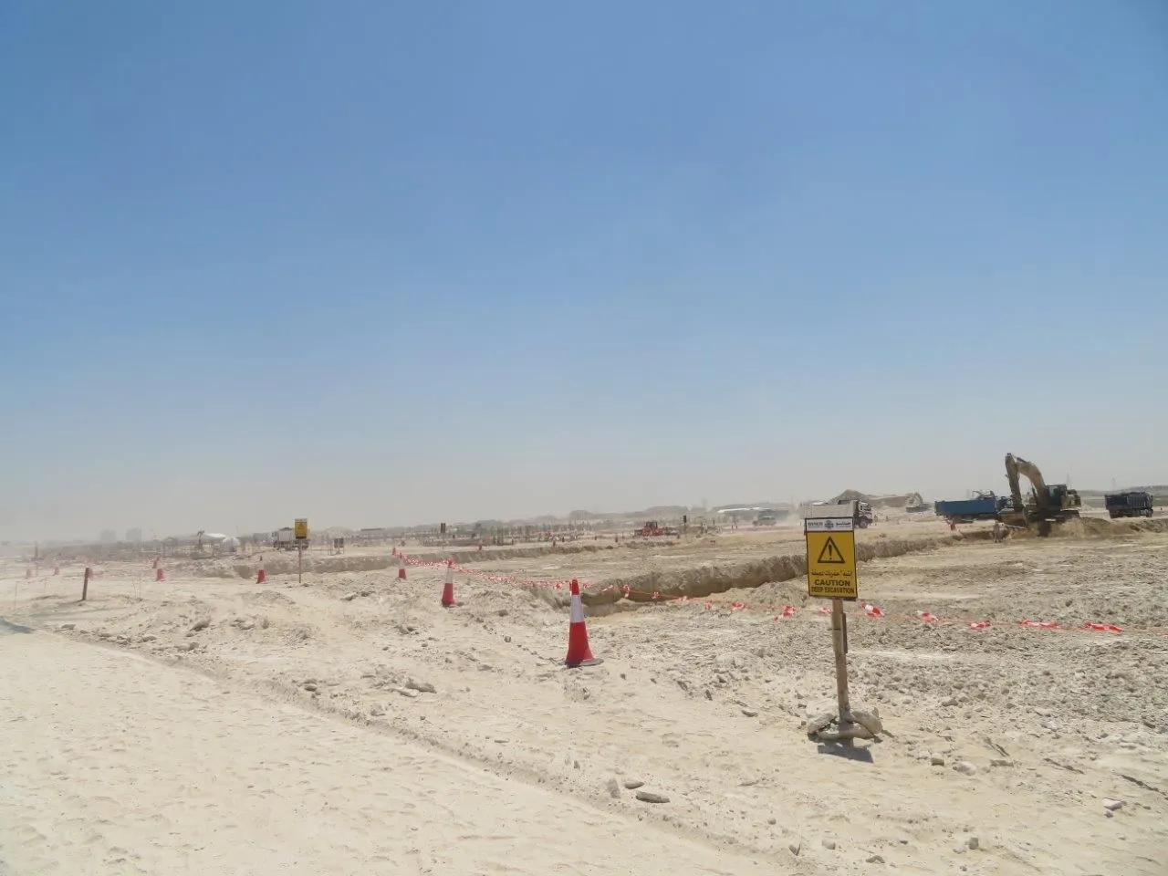 project inspections