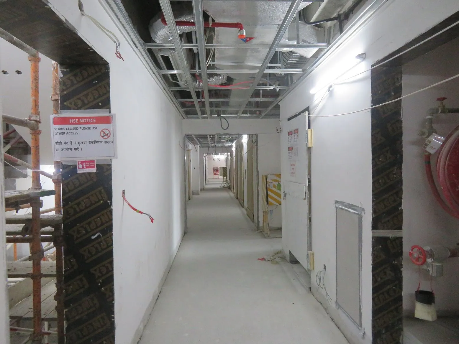 project inspections