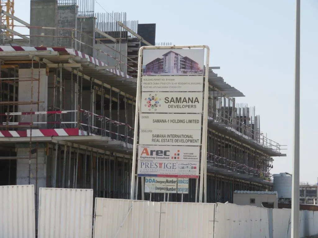 project inspections