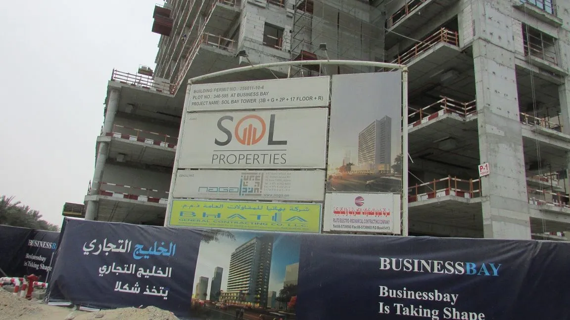 project inspections