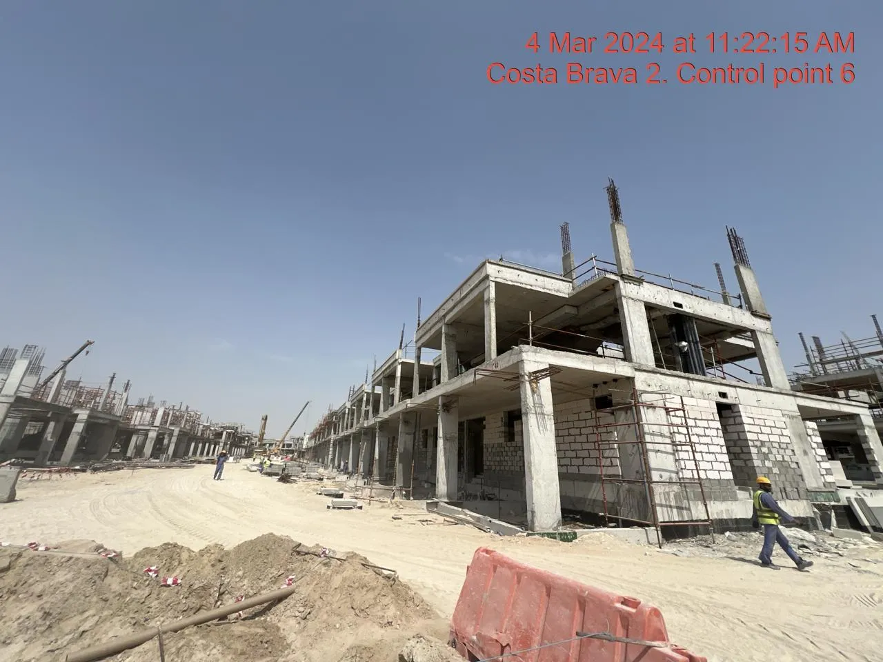 project inspections