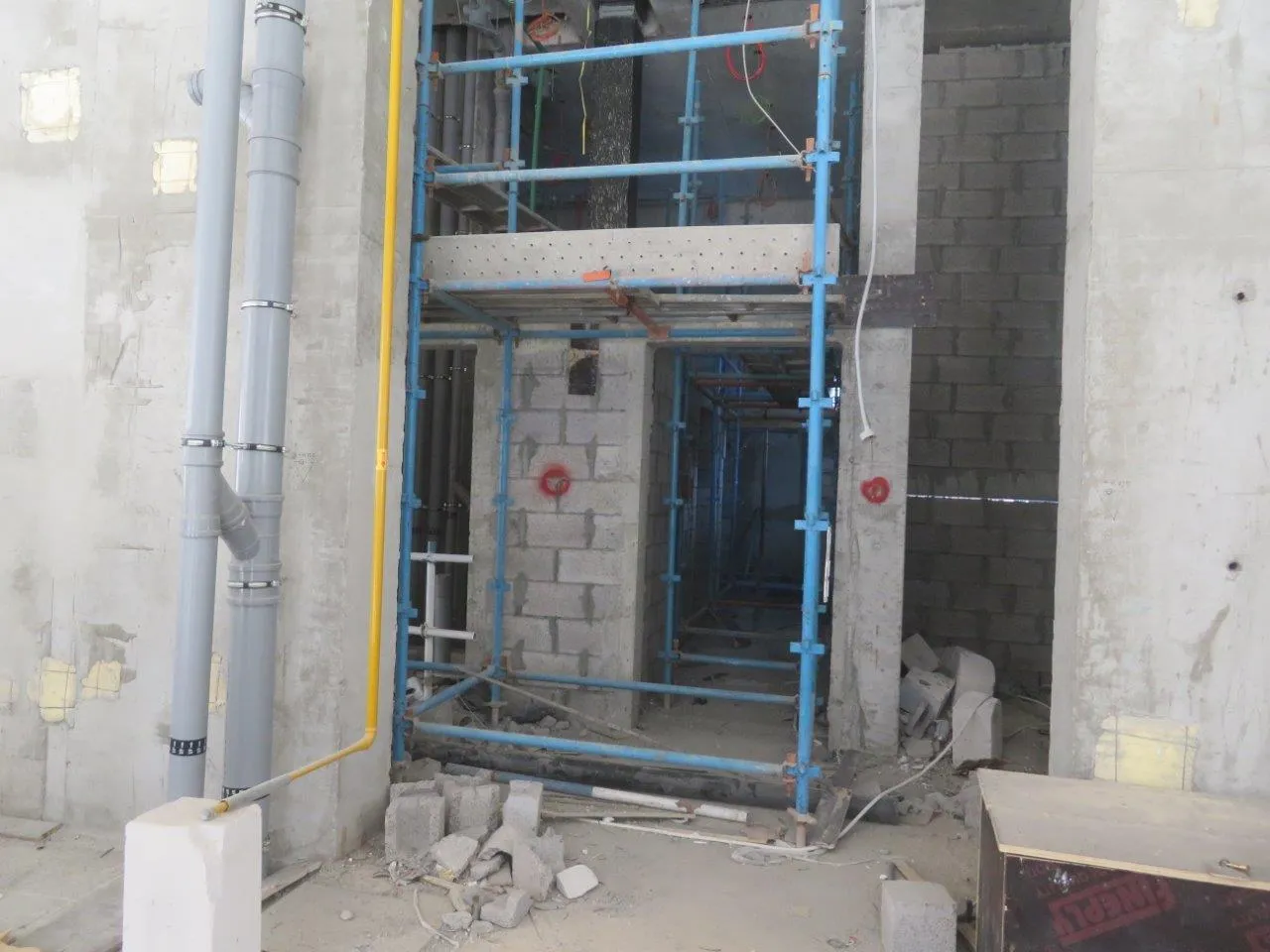 project inspections