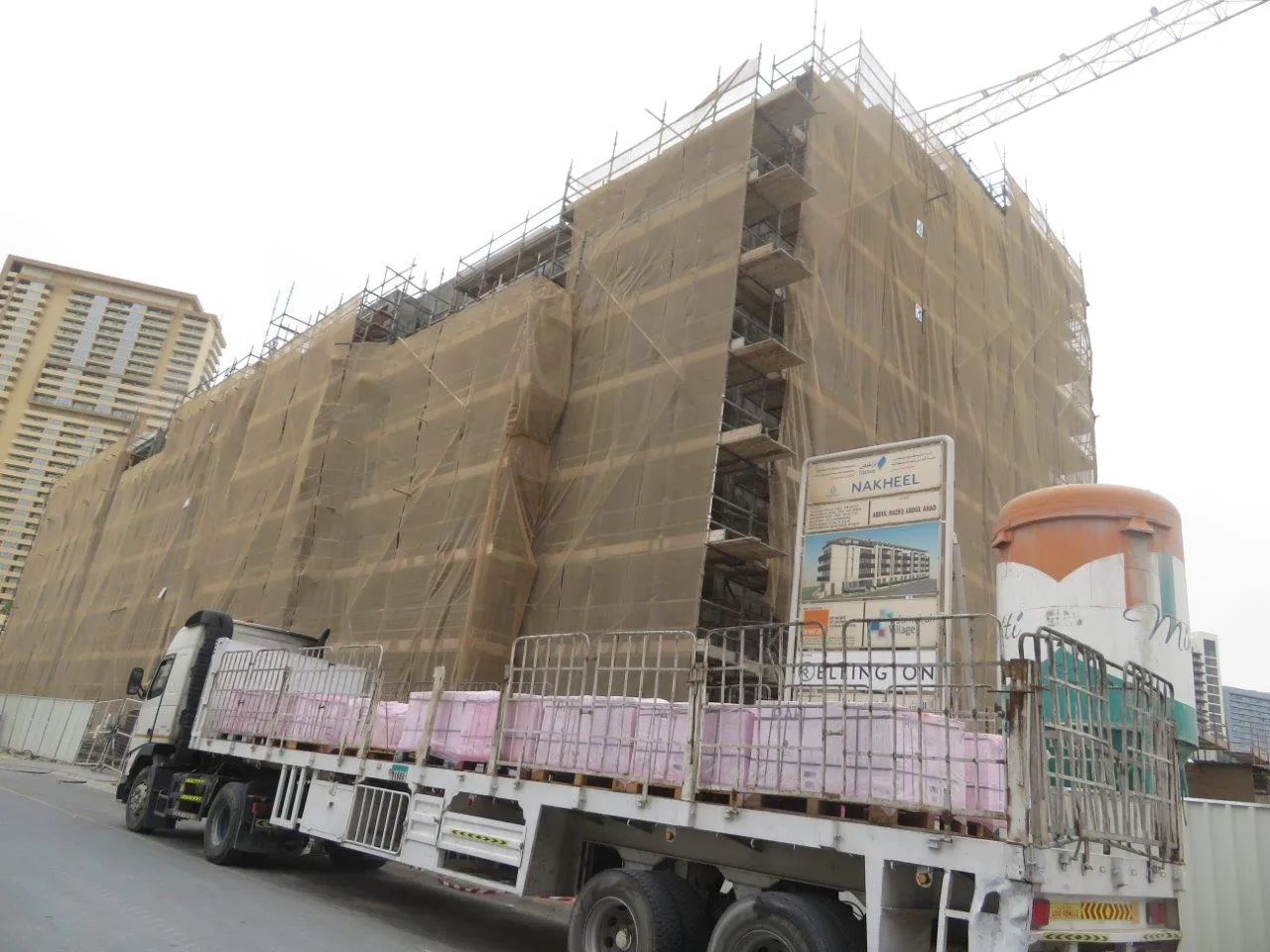 project inspections