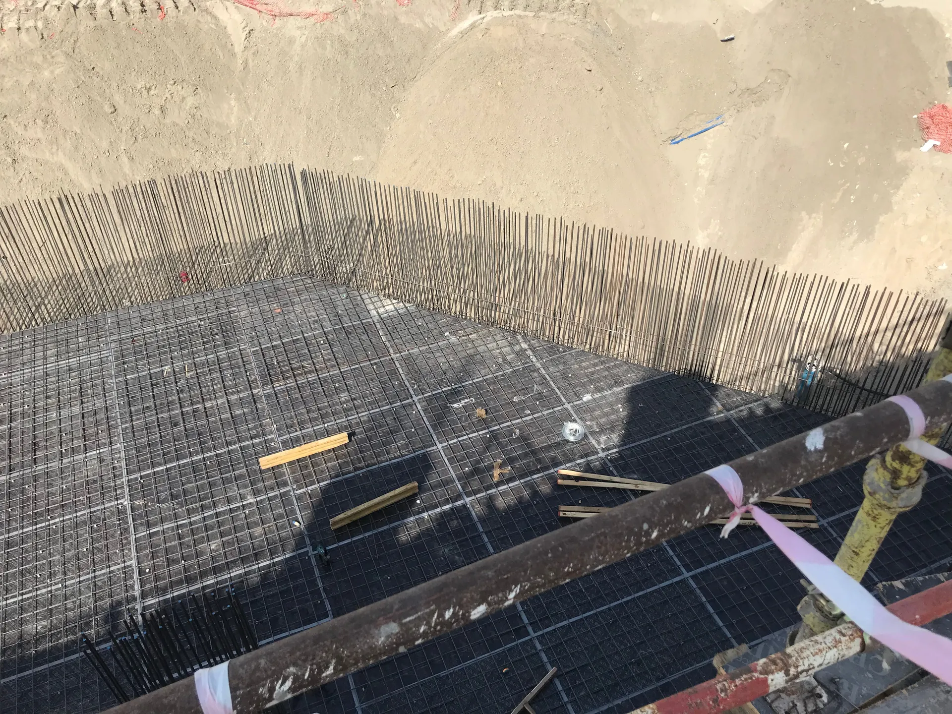 project inspections