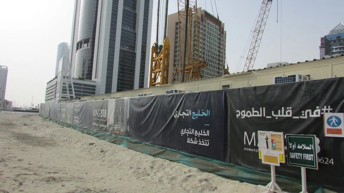 project inspections