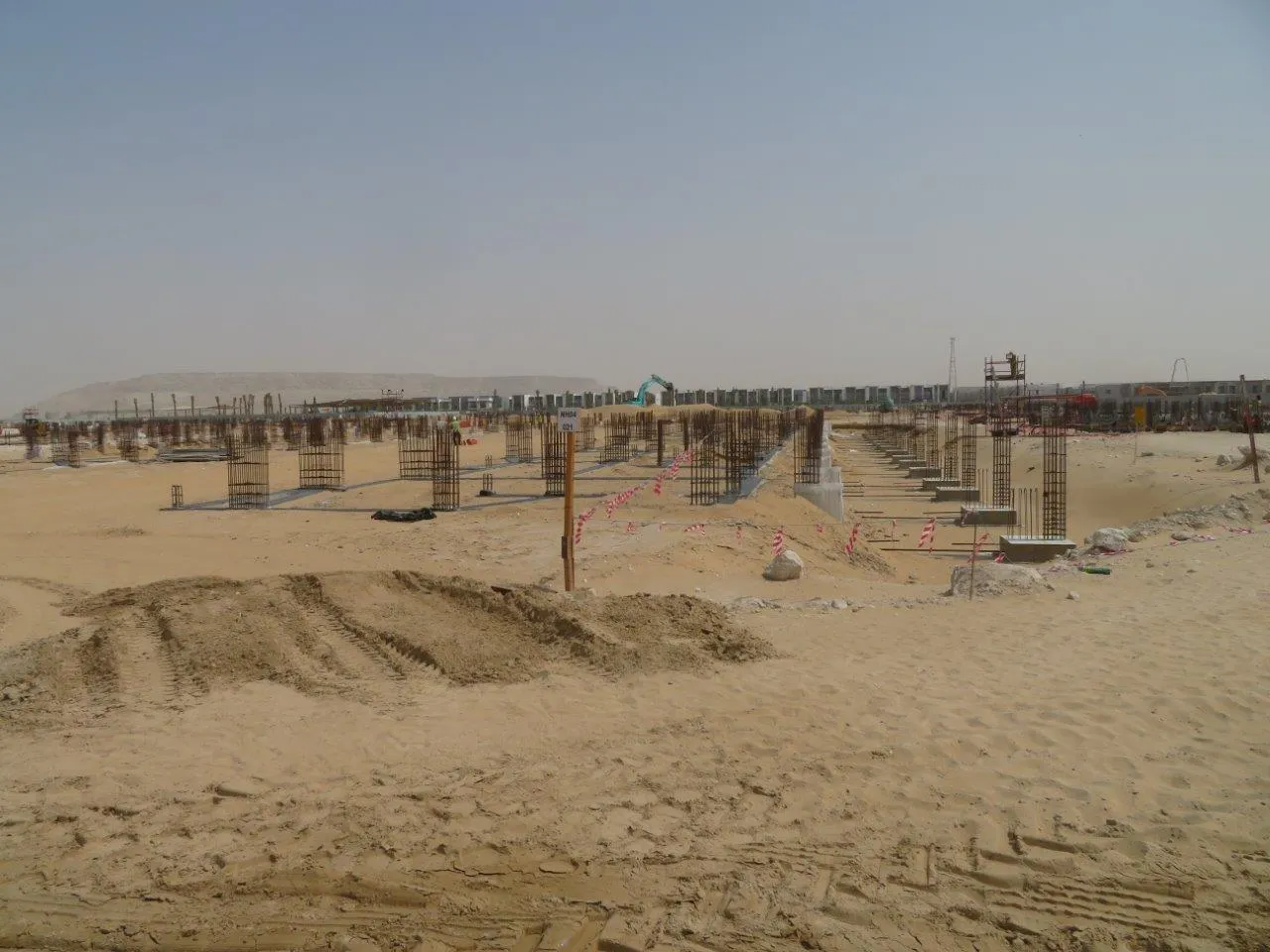 project inspections