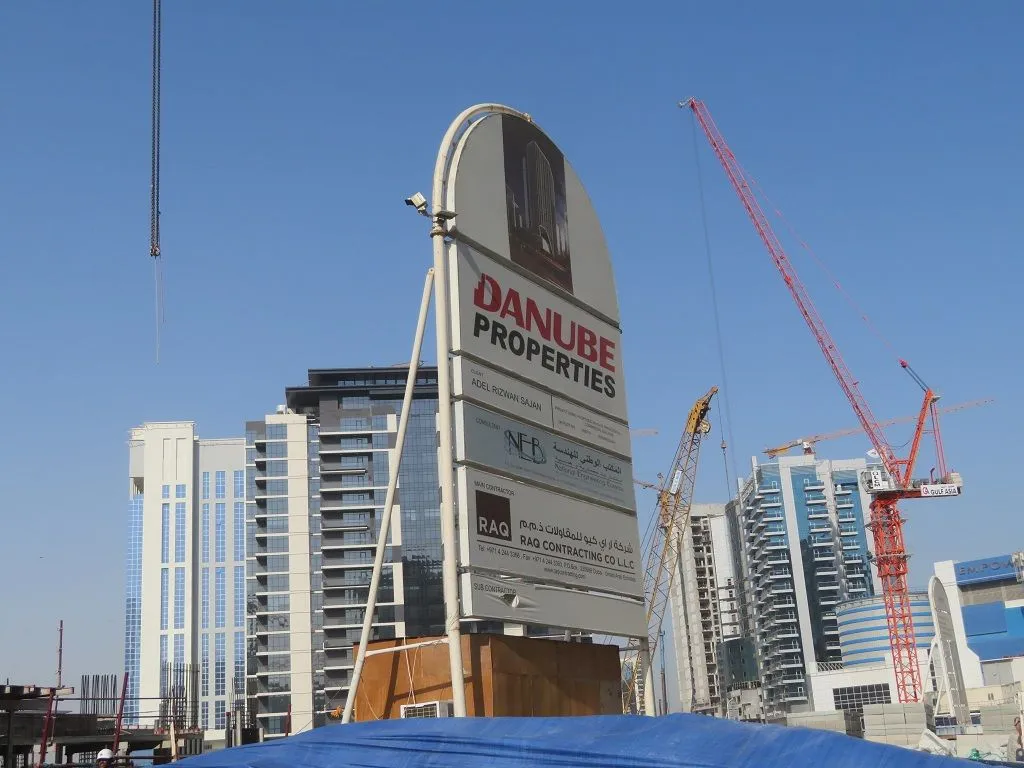 project inspections