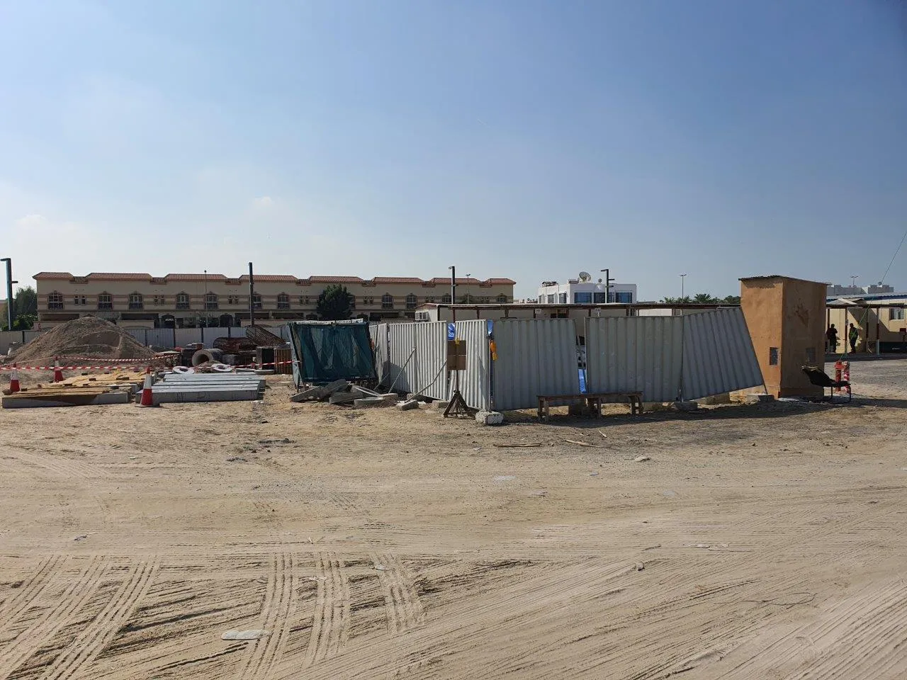 project inspections