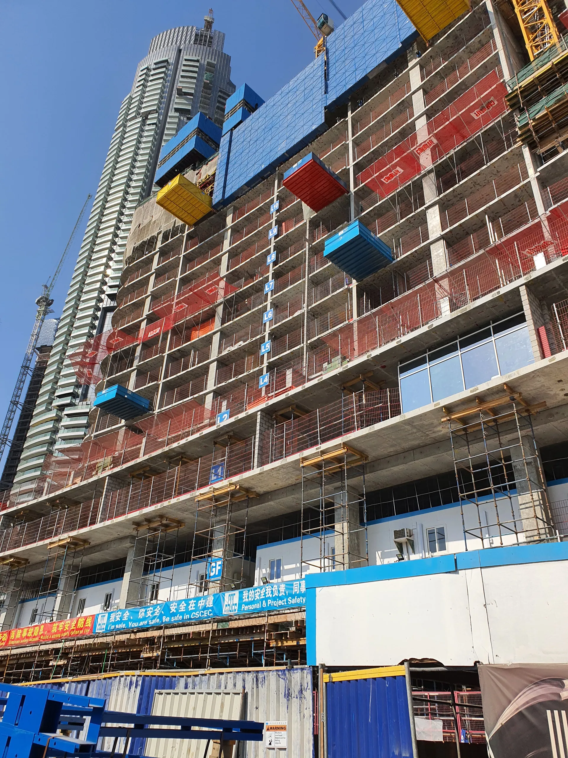 project inspections