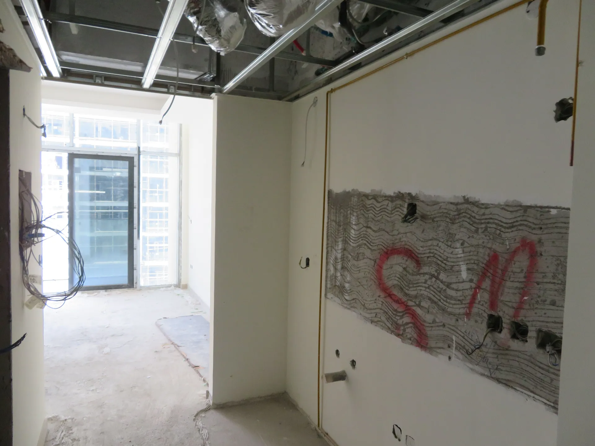 project inspections