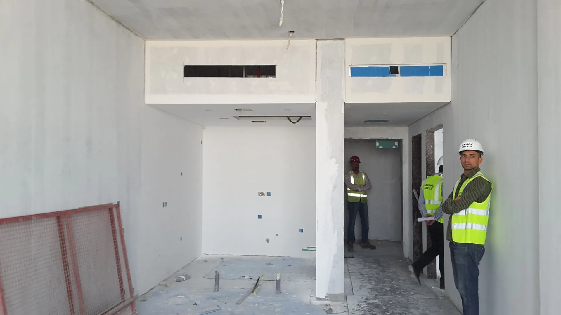 project inspections