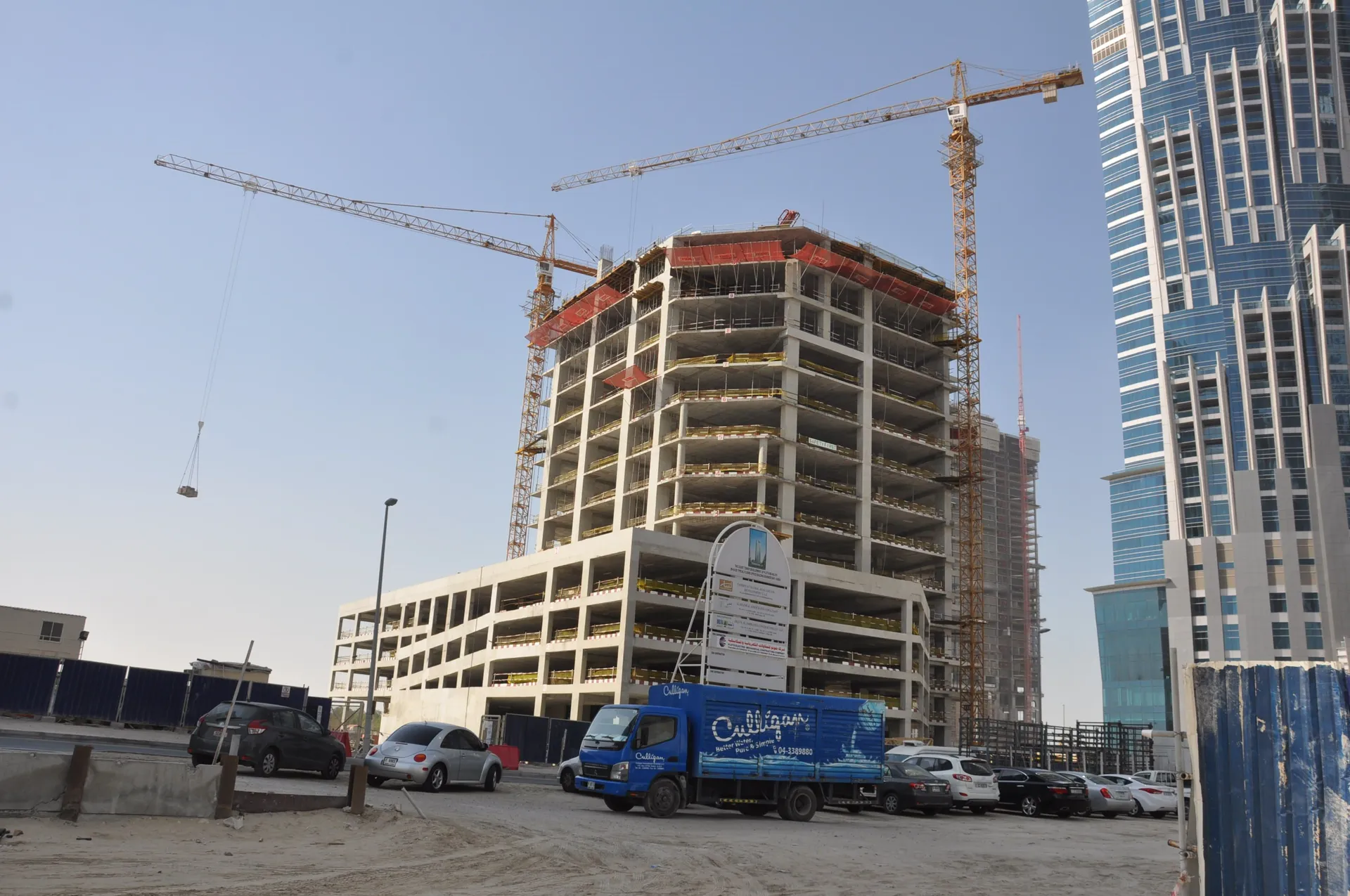 project inspections