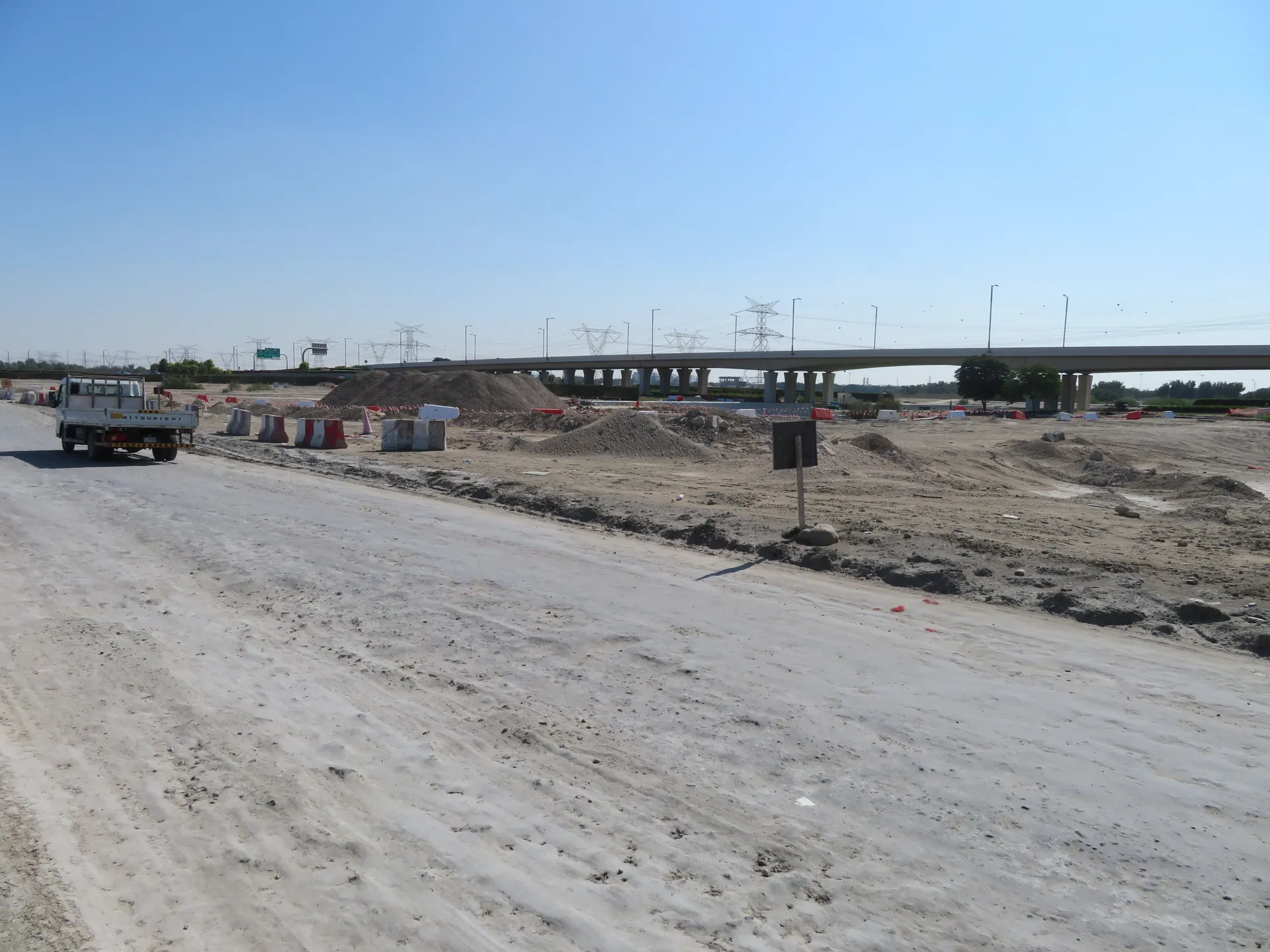 project inspections