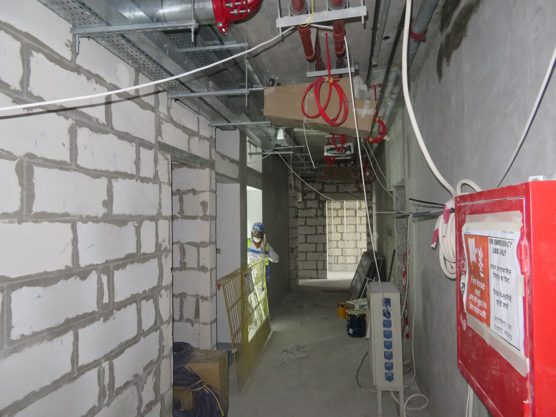 project inspections