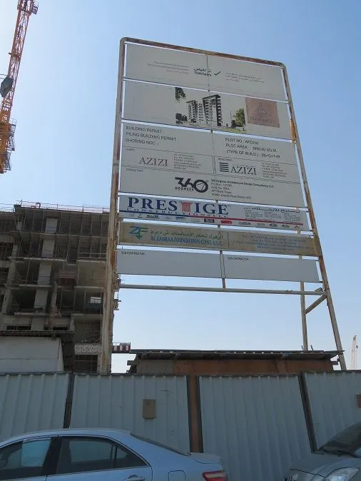 project inspections