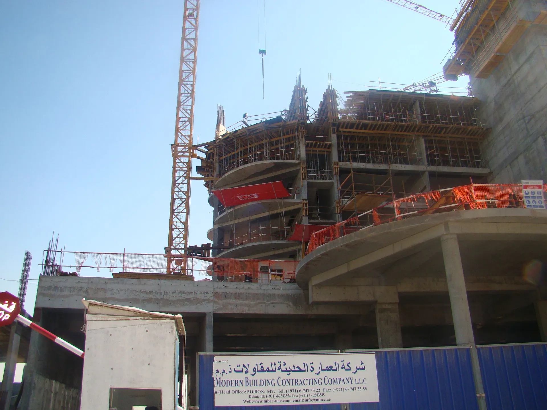 project inspections