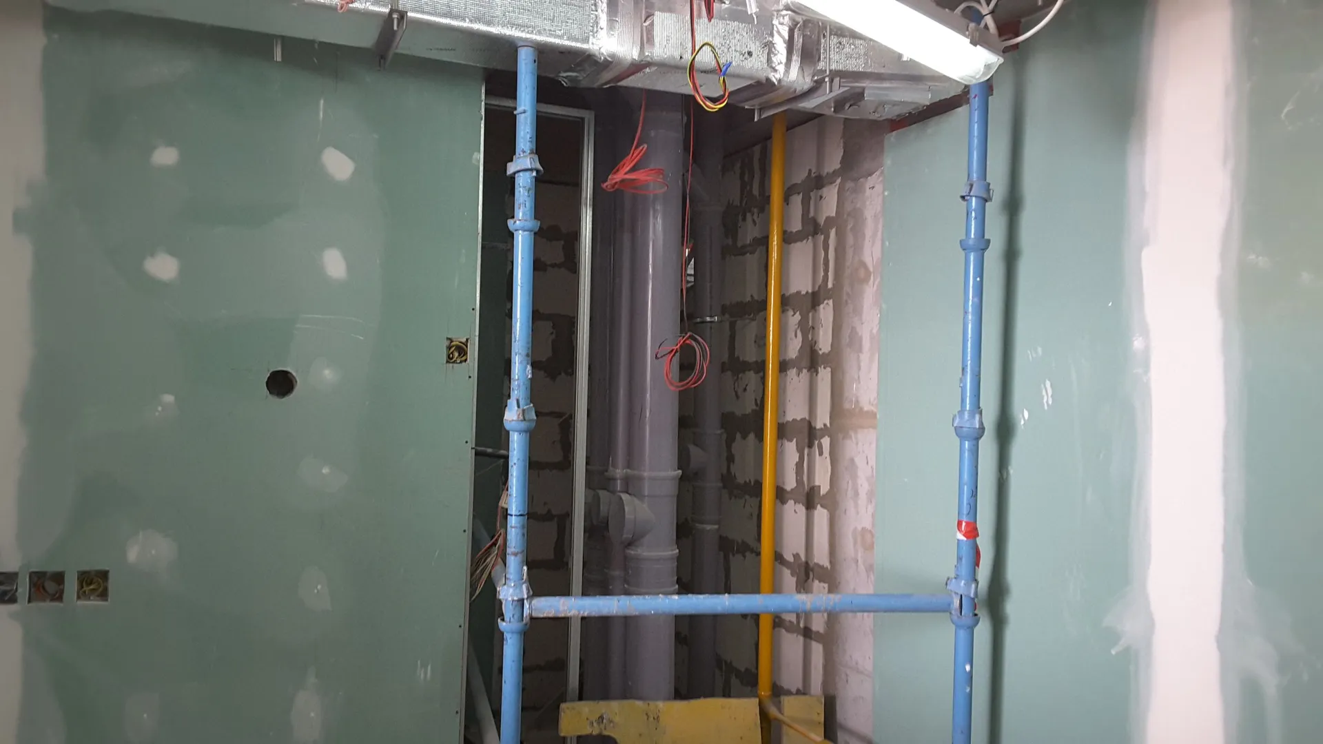 project inspections
