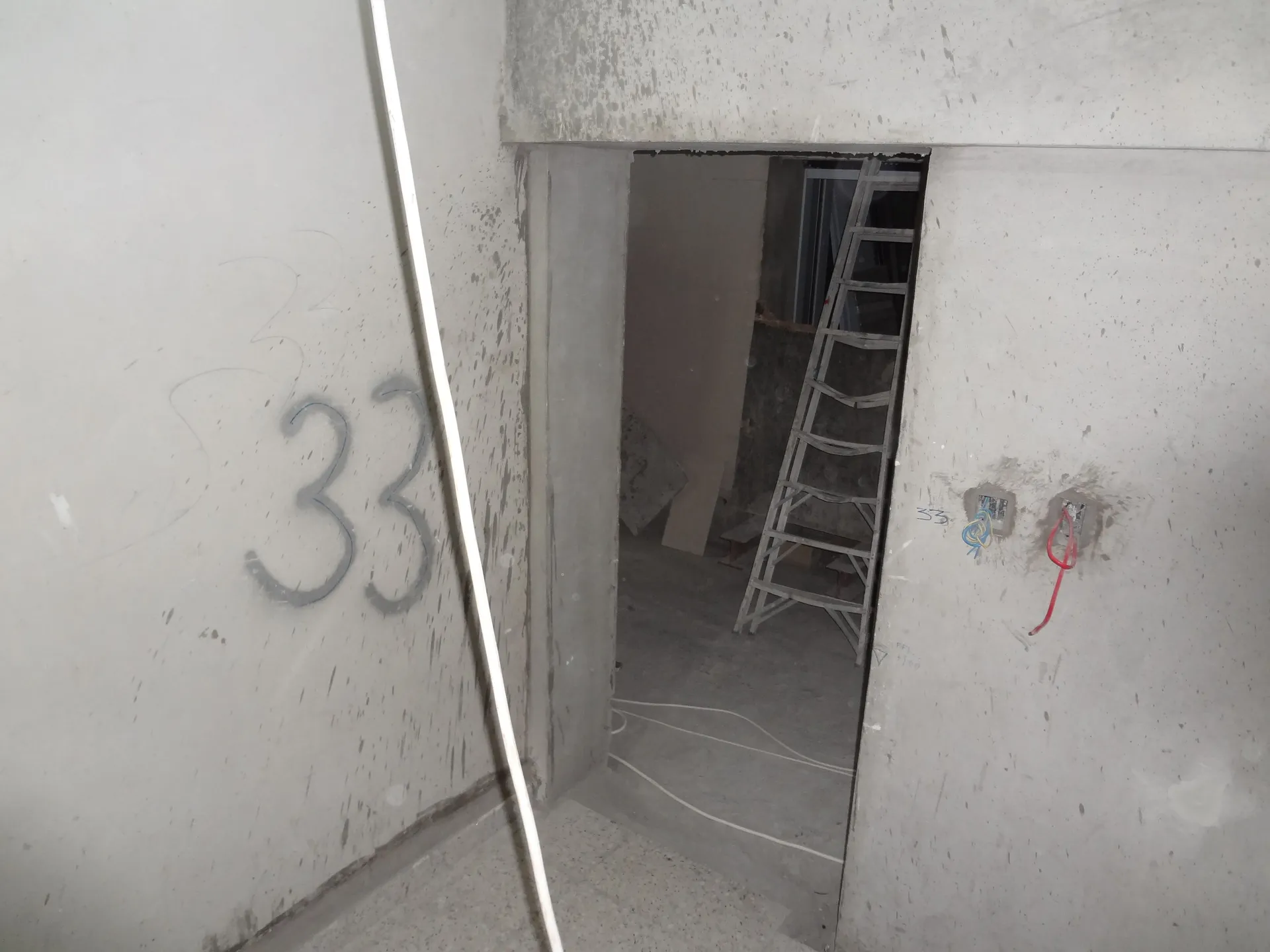 project inspections
