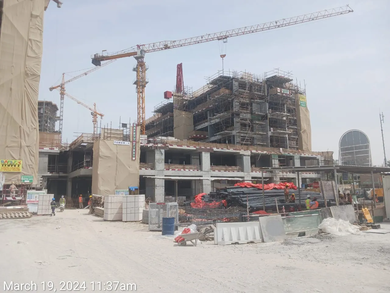 project inspections