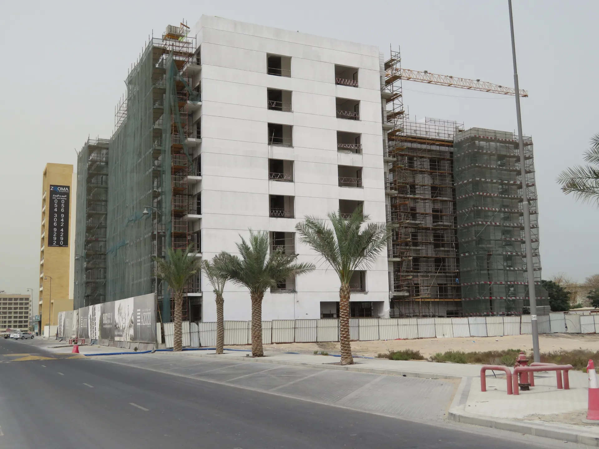 project inspections