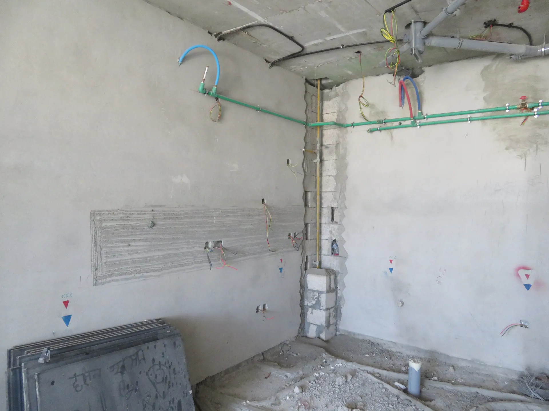 project inspections