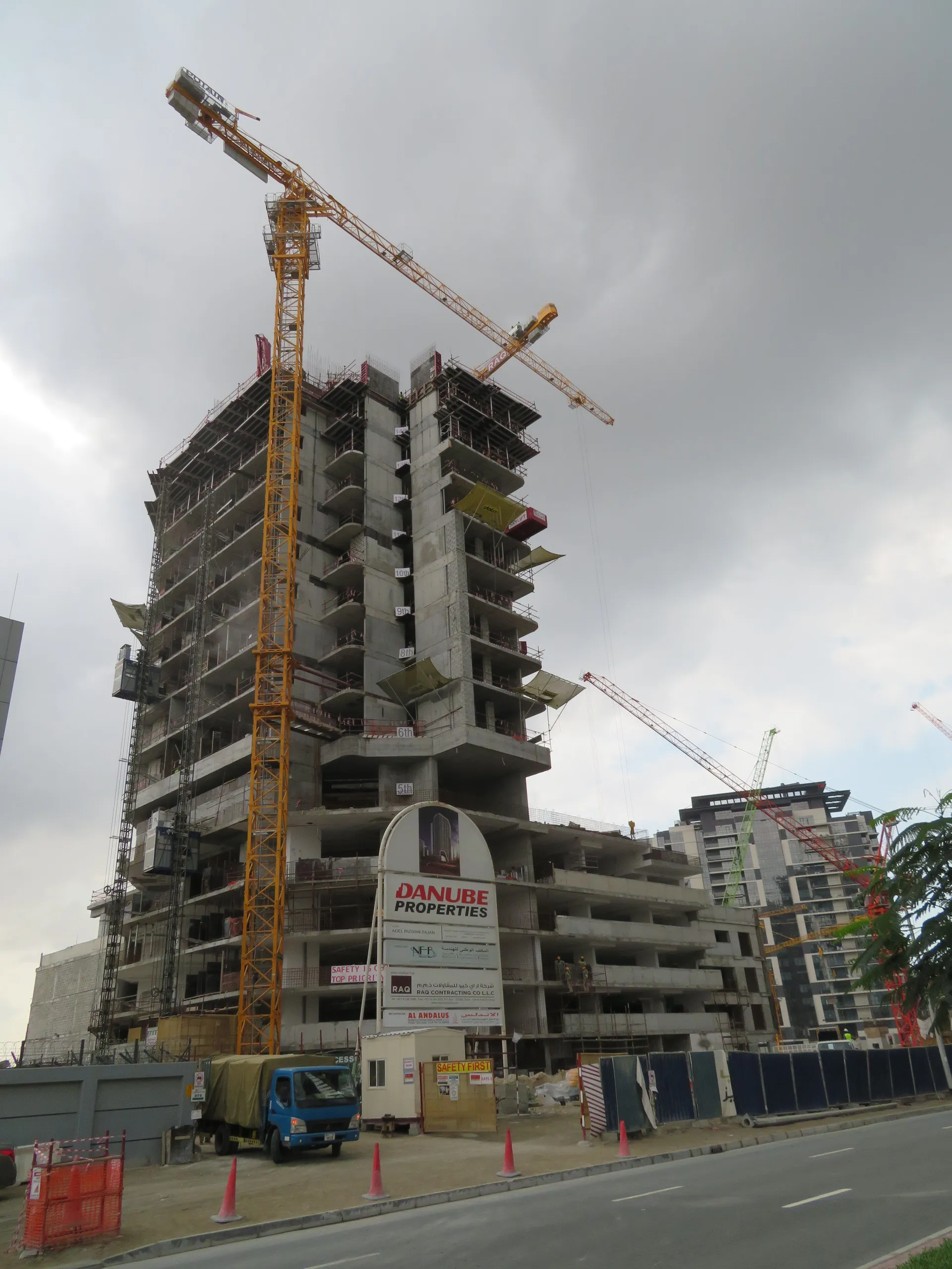 project inspections