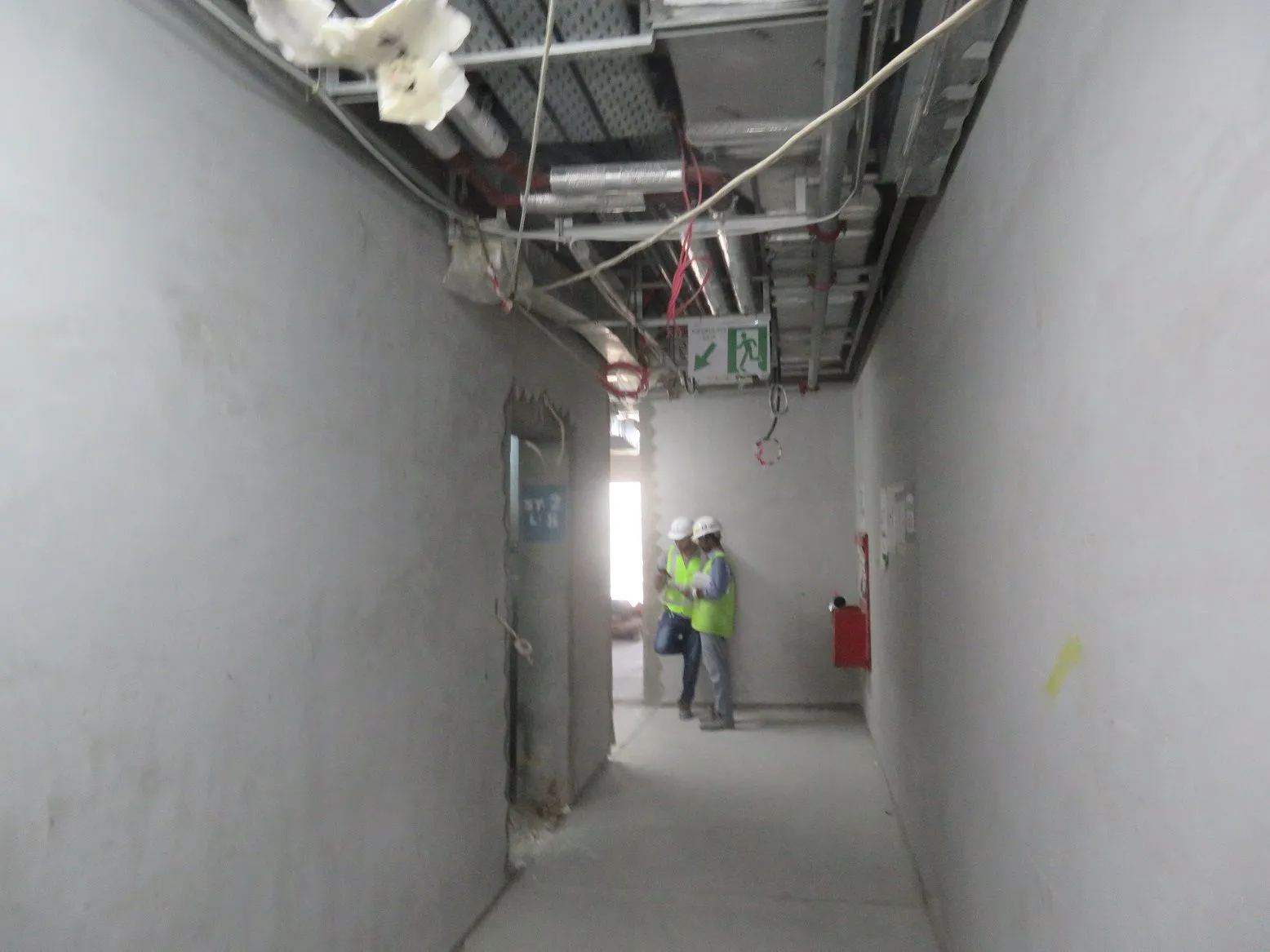 project inspections