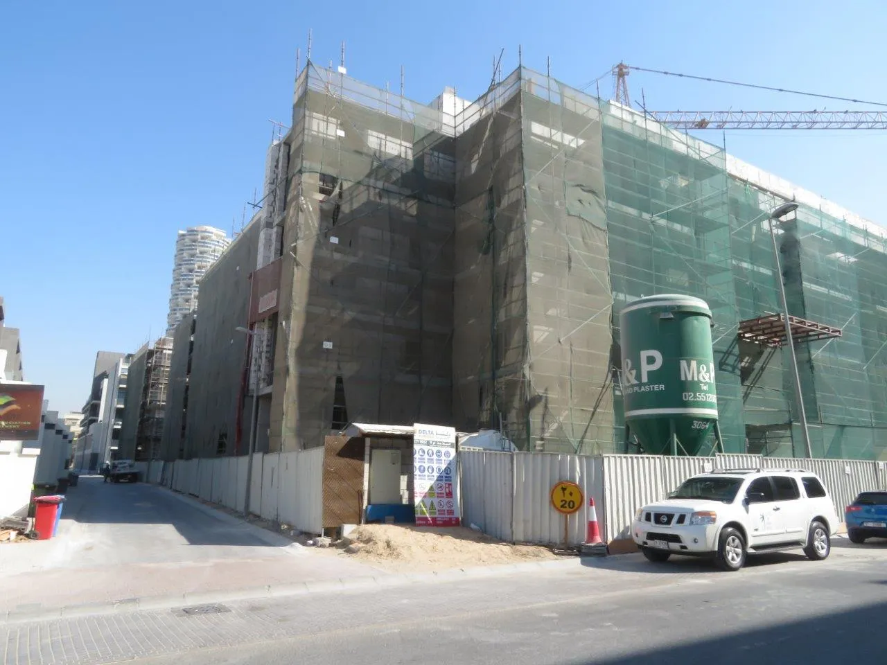 project inspections