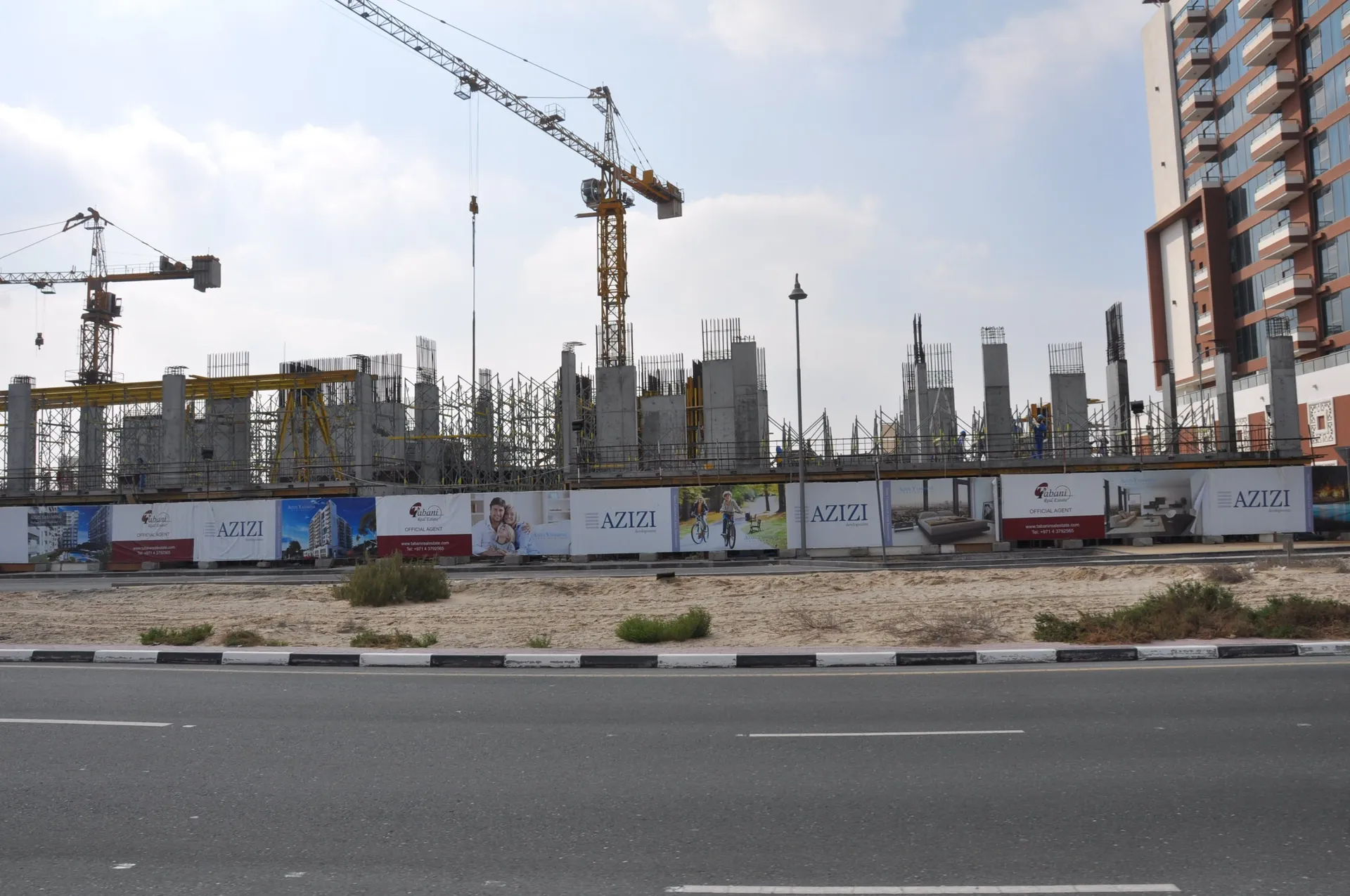 project inspections