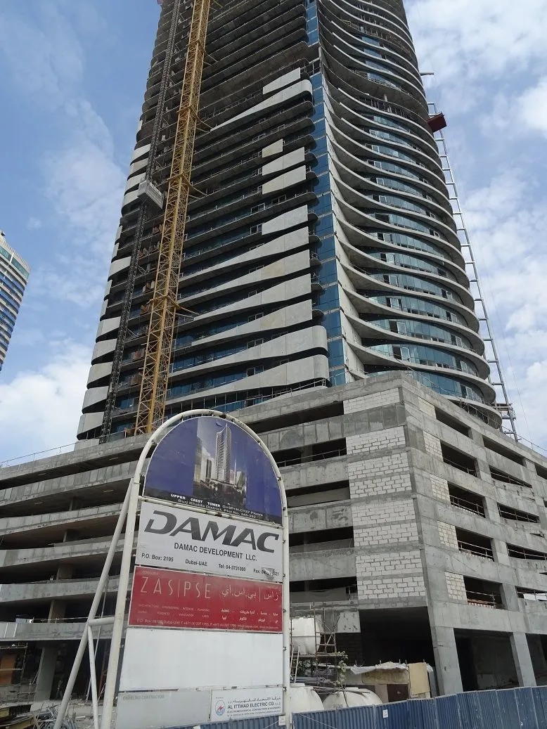 project inspections