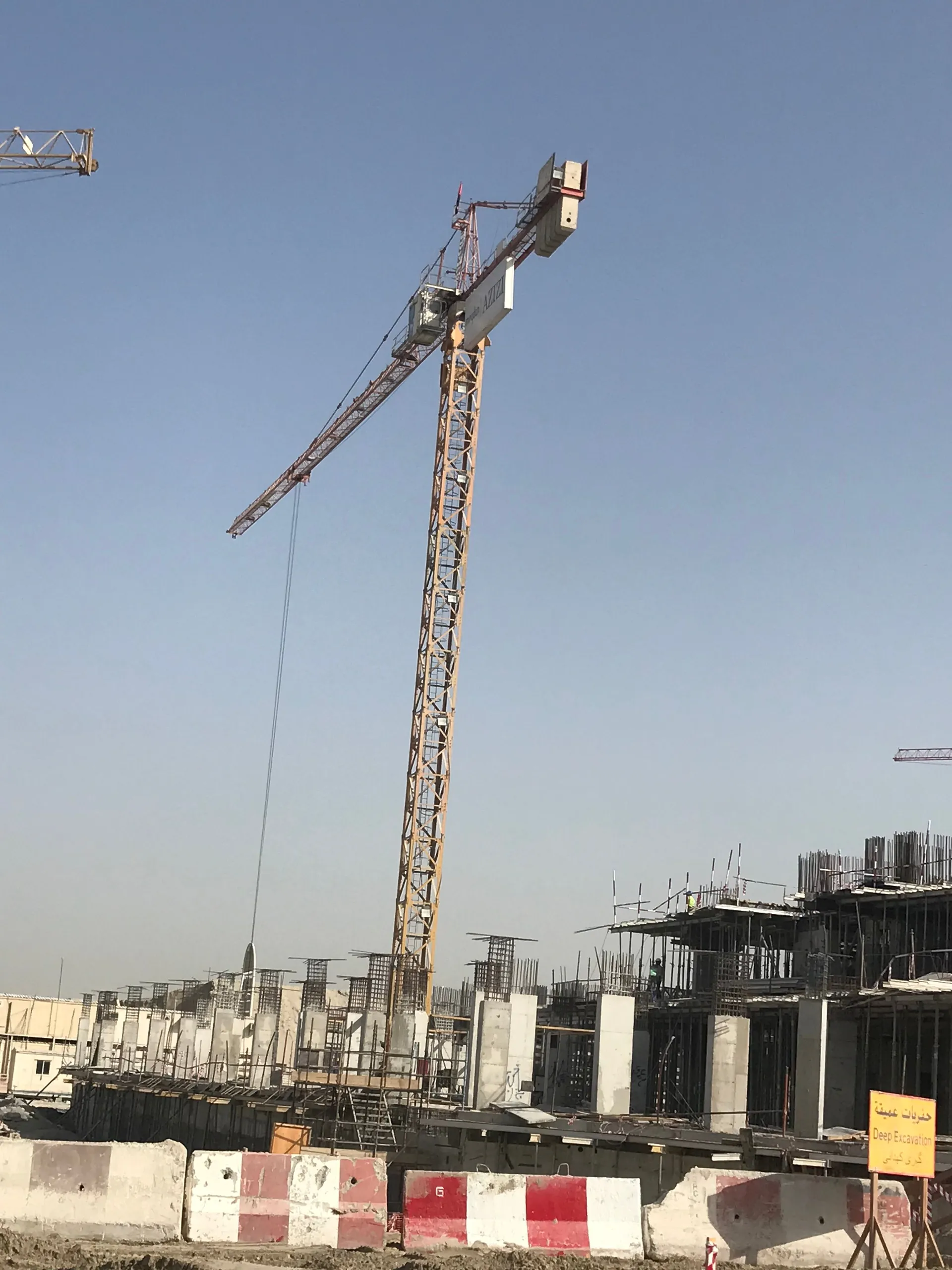 project inspections