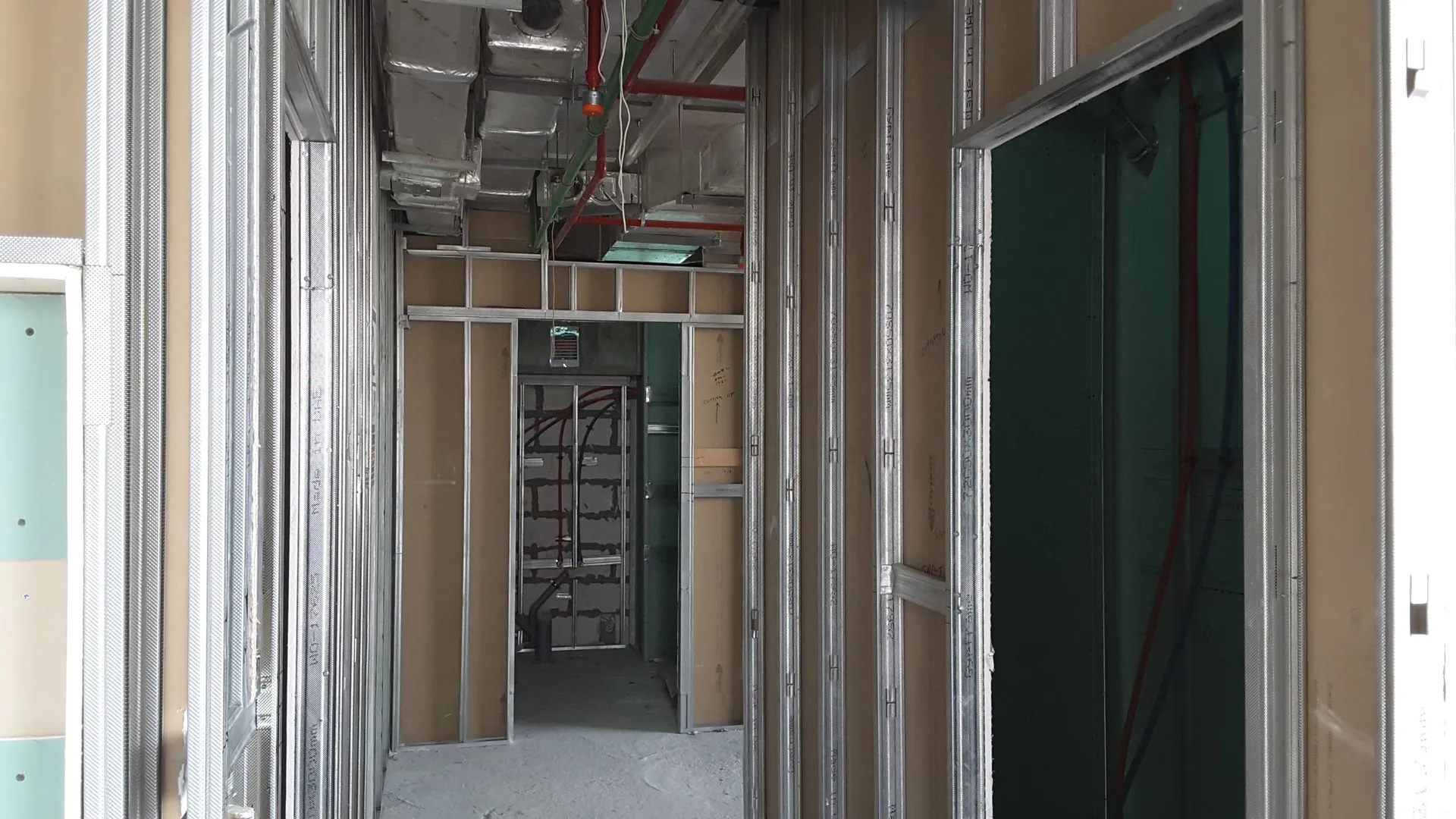 project inspections