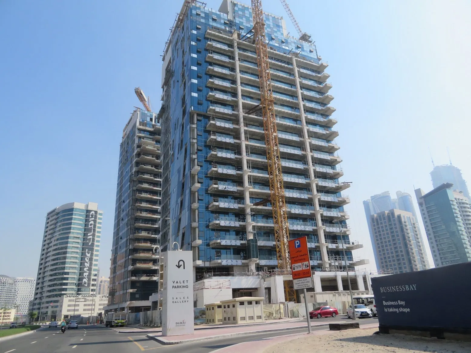 project inspections