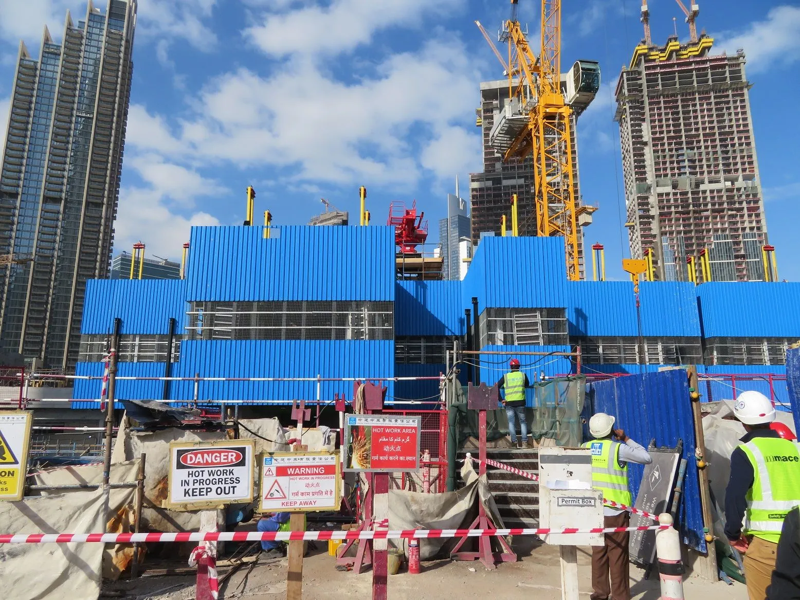 project inspections