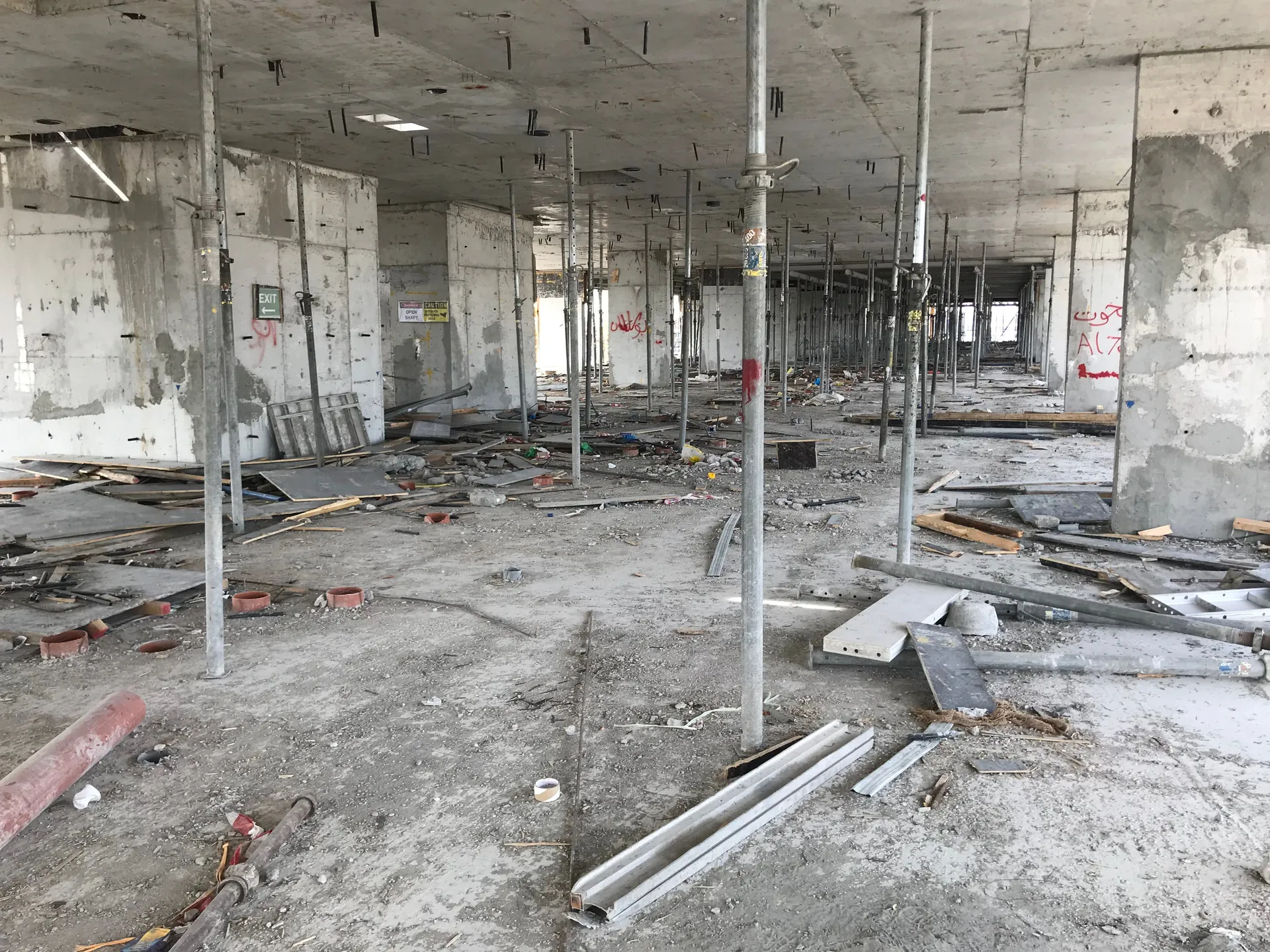 project inspections