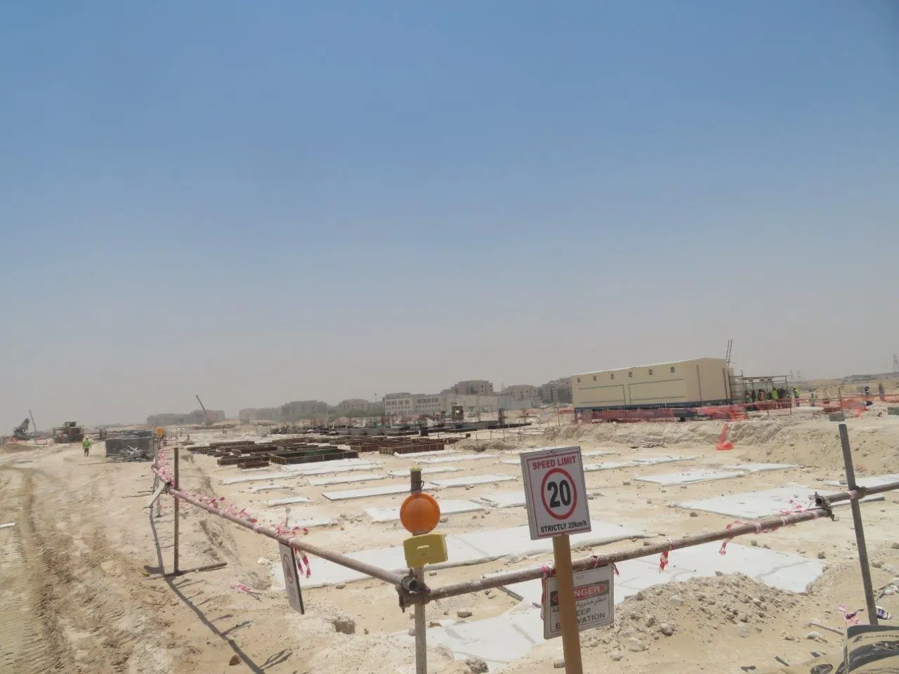 project inspections
