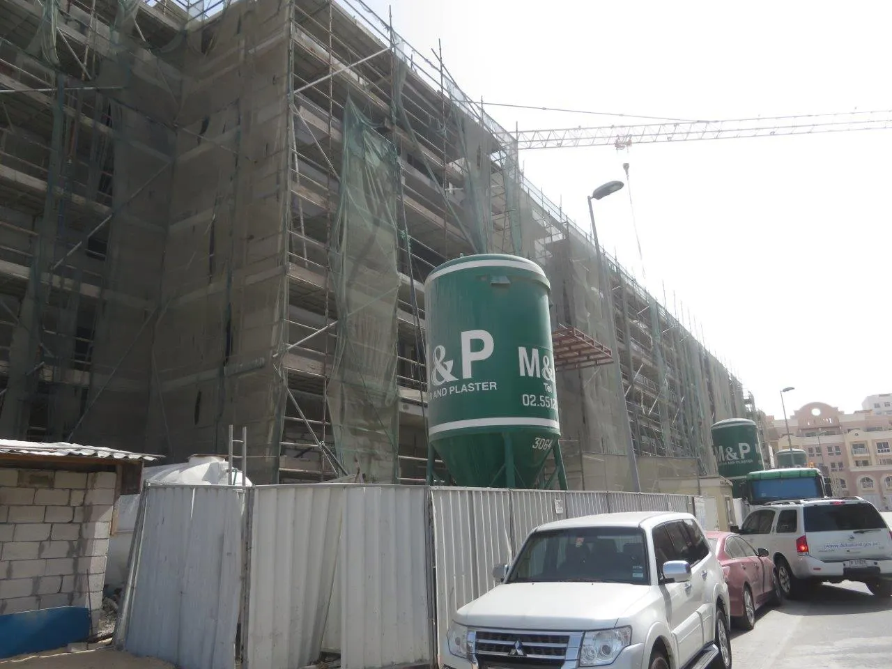 project inspections