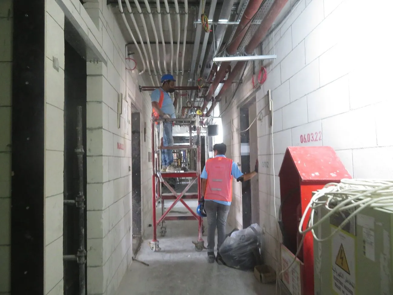 project inspections