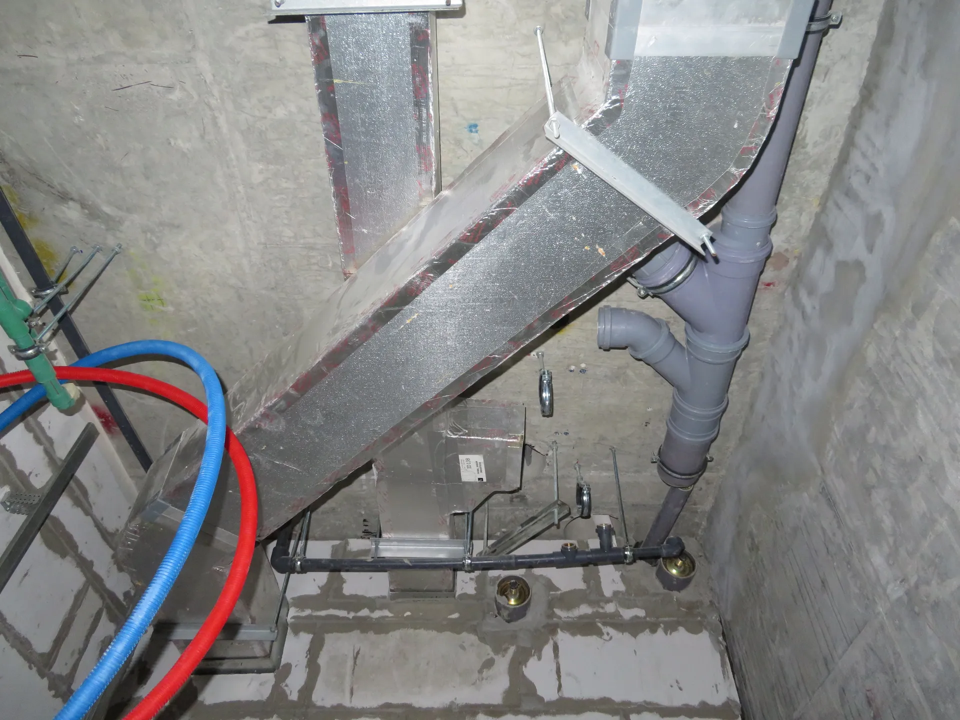project inspections