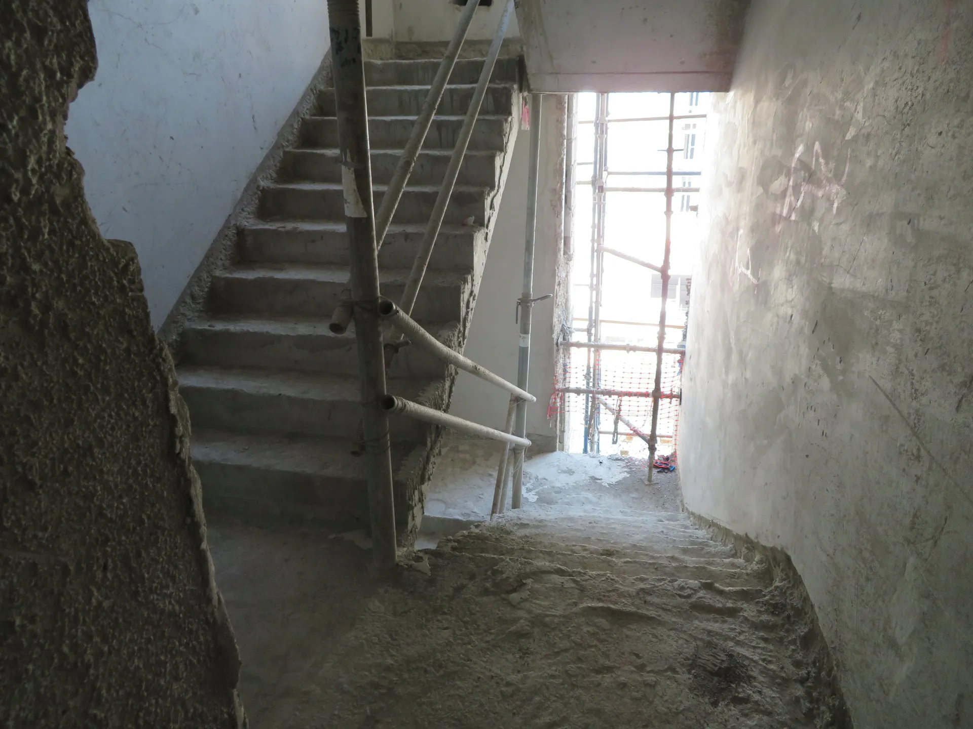 project inspections