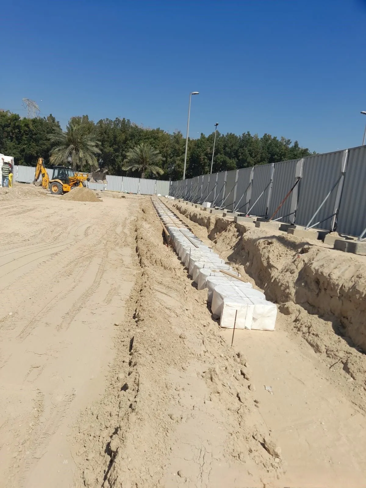 project inspections