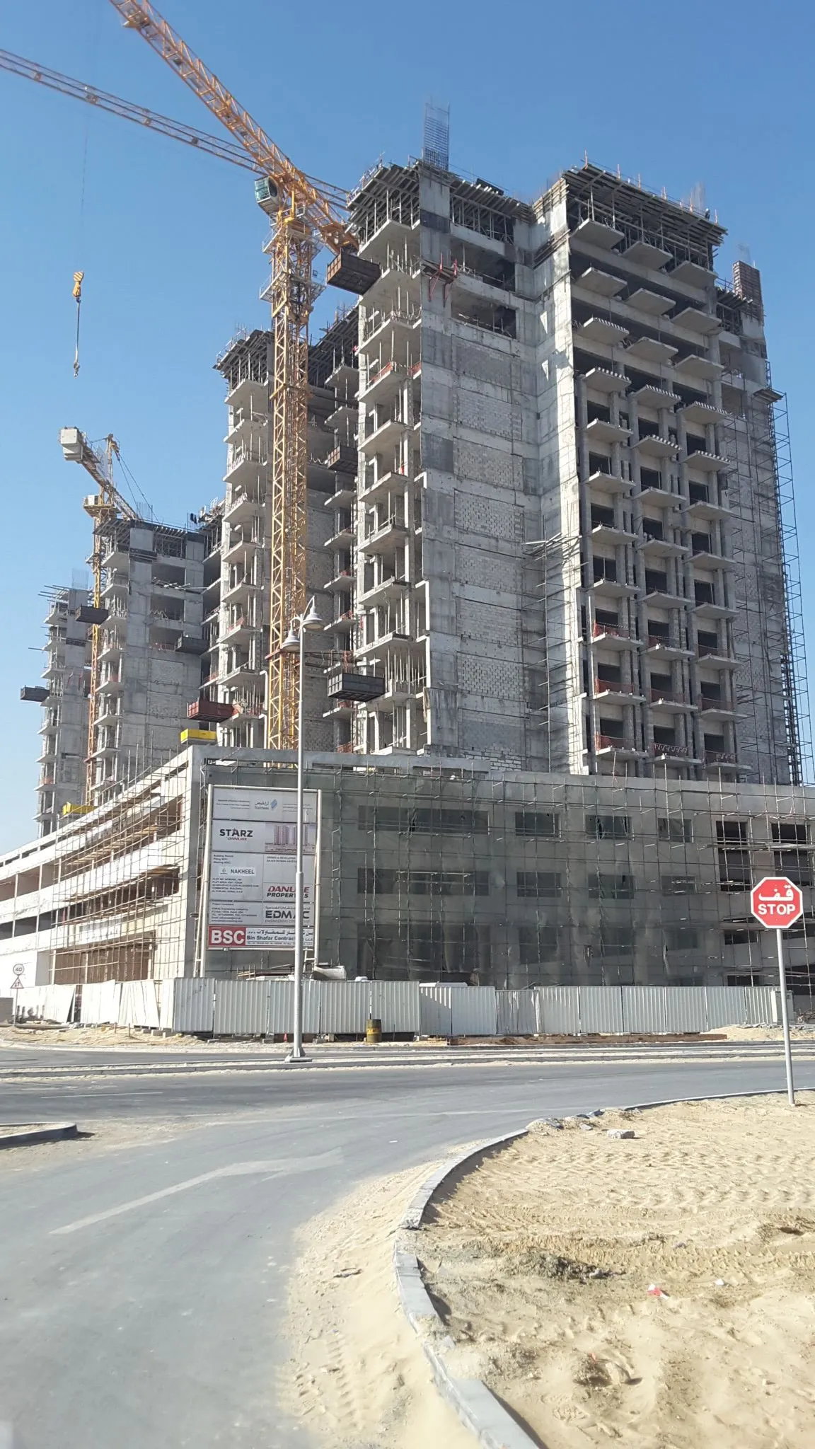 project inspections