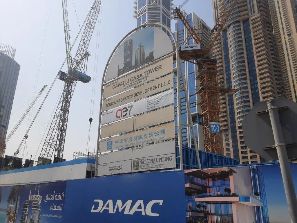 project inspections