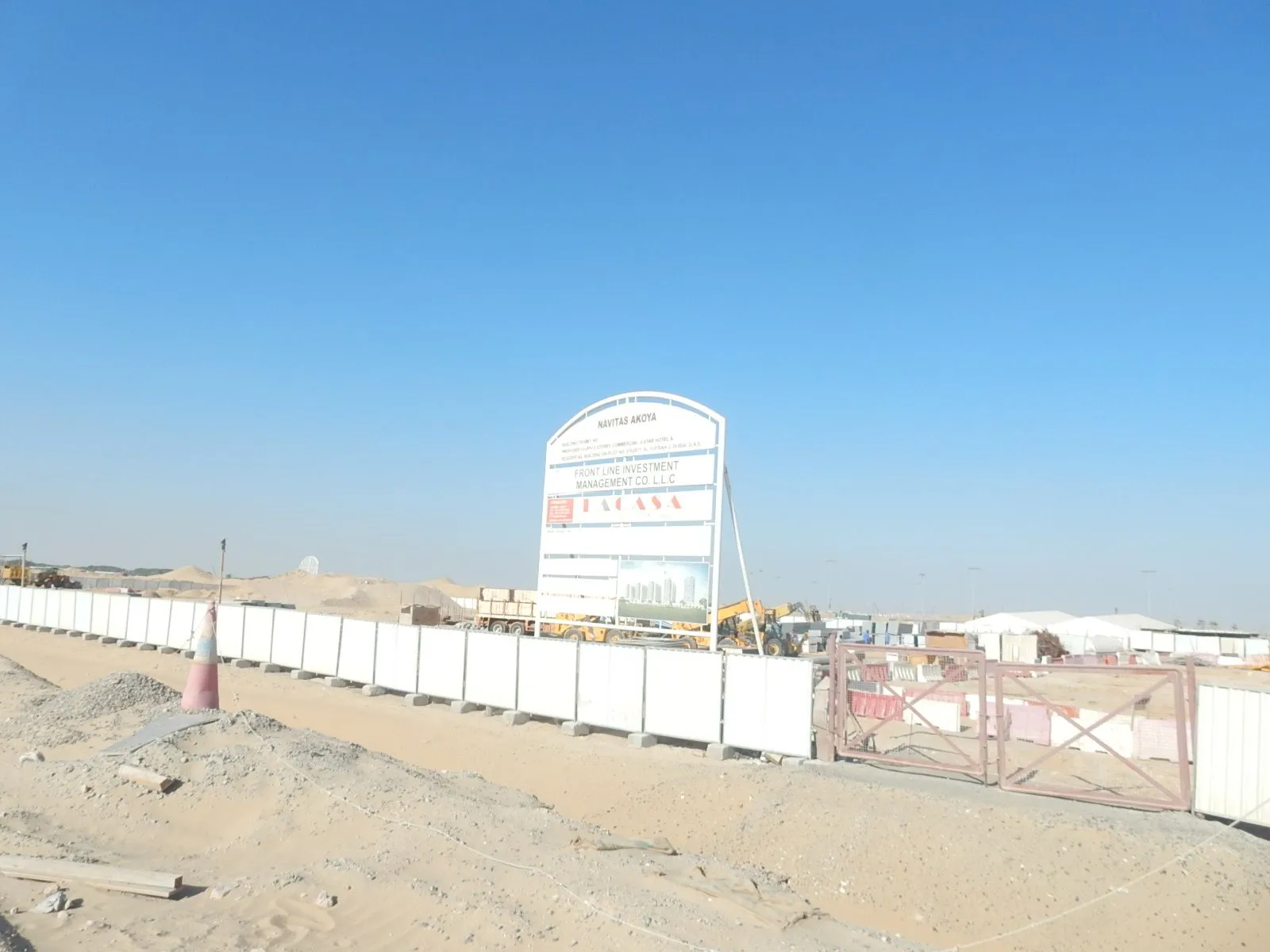 project inspections