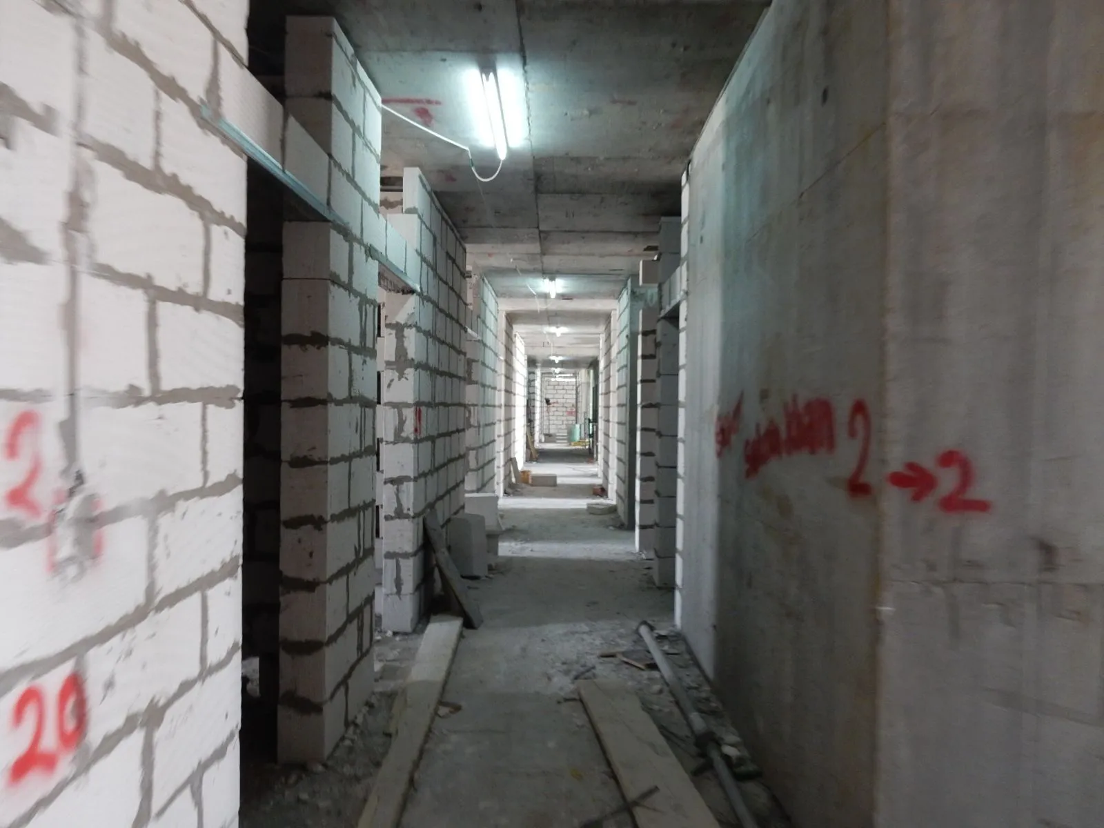 project inspections