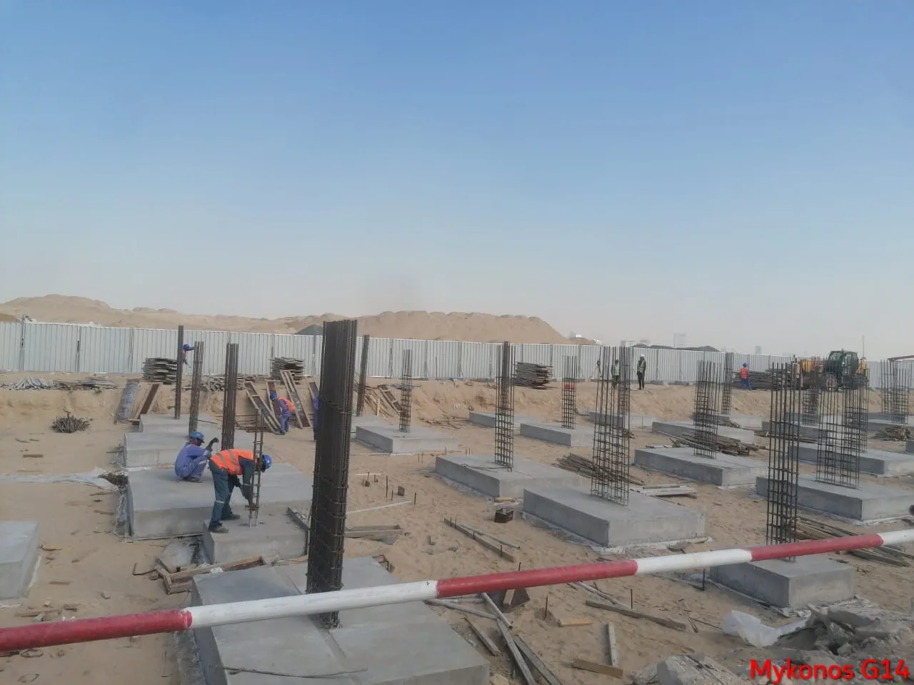 project inspections